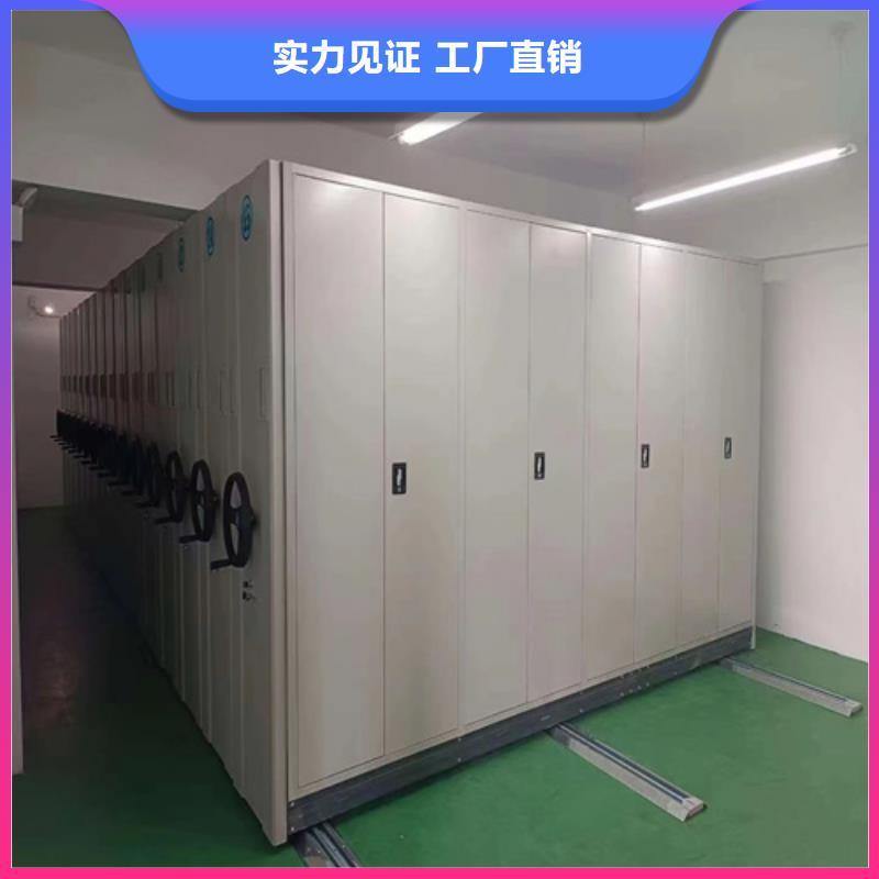 智能仓储密集柜工厂