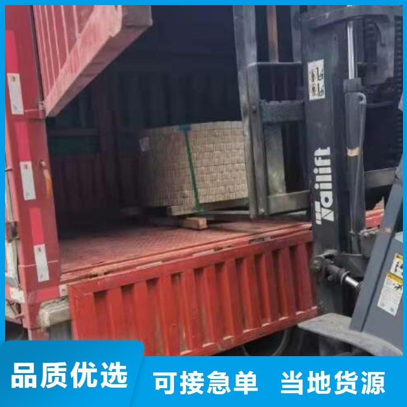 电工钢340电工钢精工打造