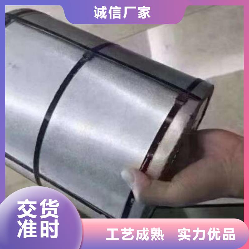 电工钢酸洗卷专业厂家
