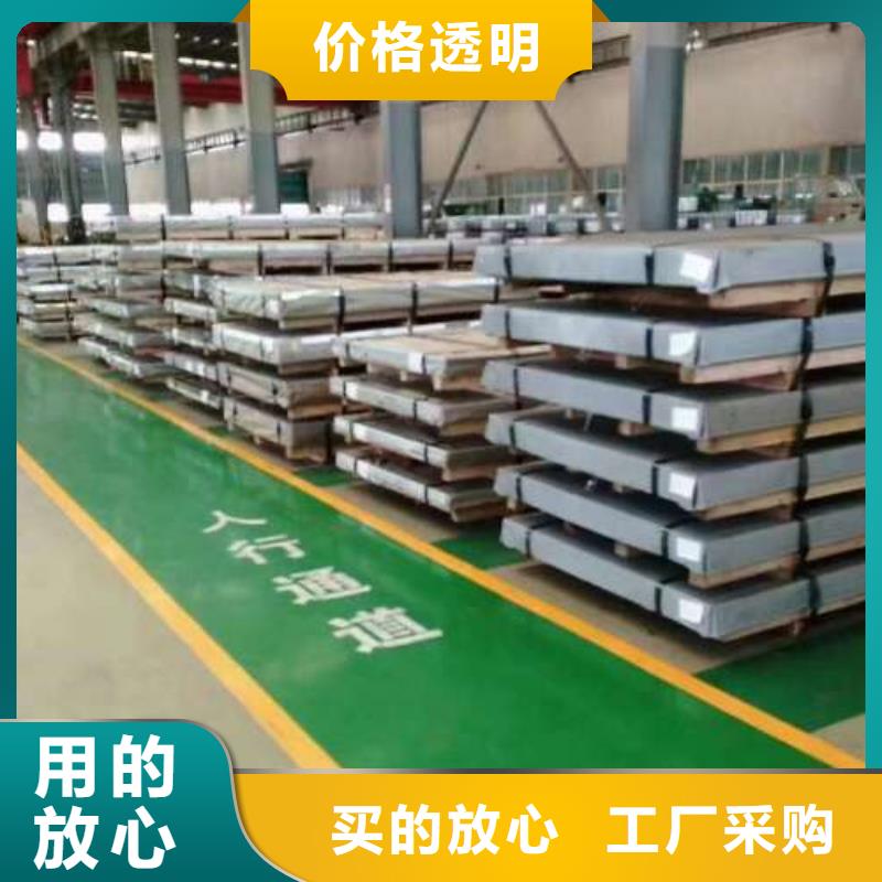 电工钢340电工钢精工打造