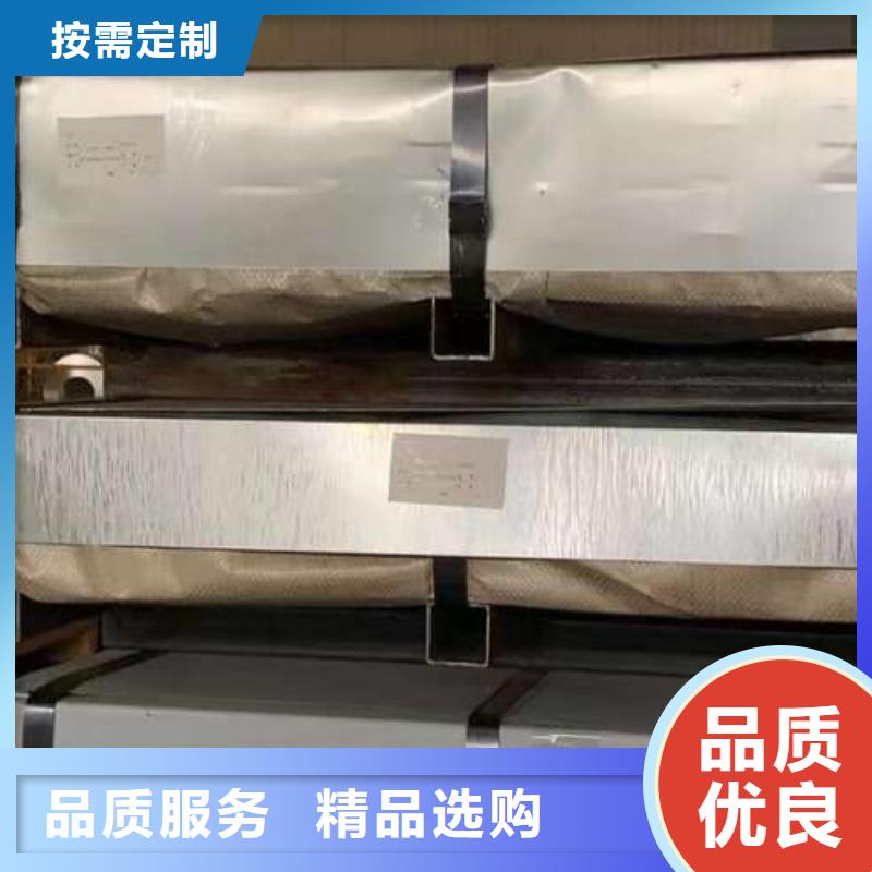 电工钢镀锌板供应采购