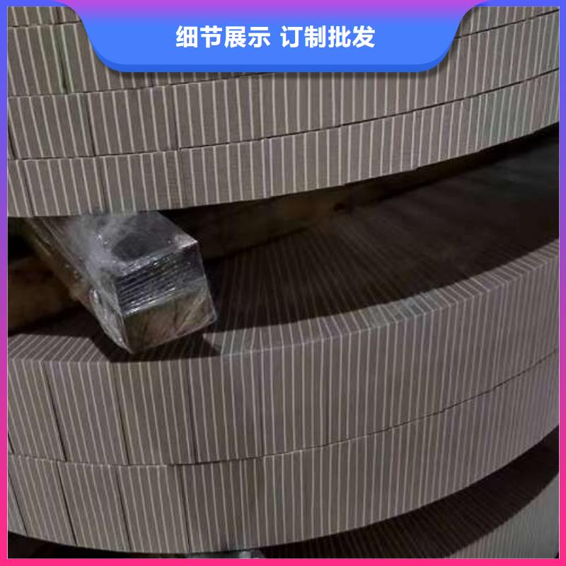 电工钢【BQB宝钢电工钢】严选用料