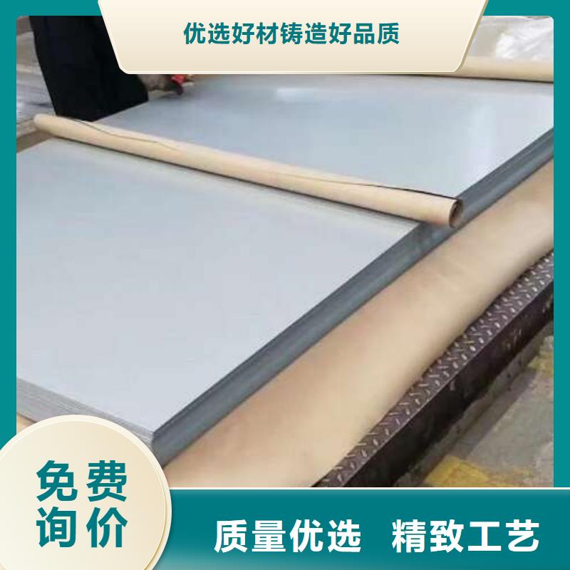 电工钢340电工钢精工打造