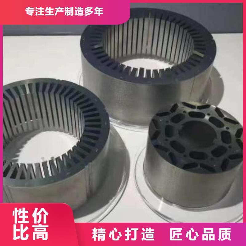 电工钢镀锌板供应采购