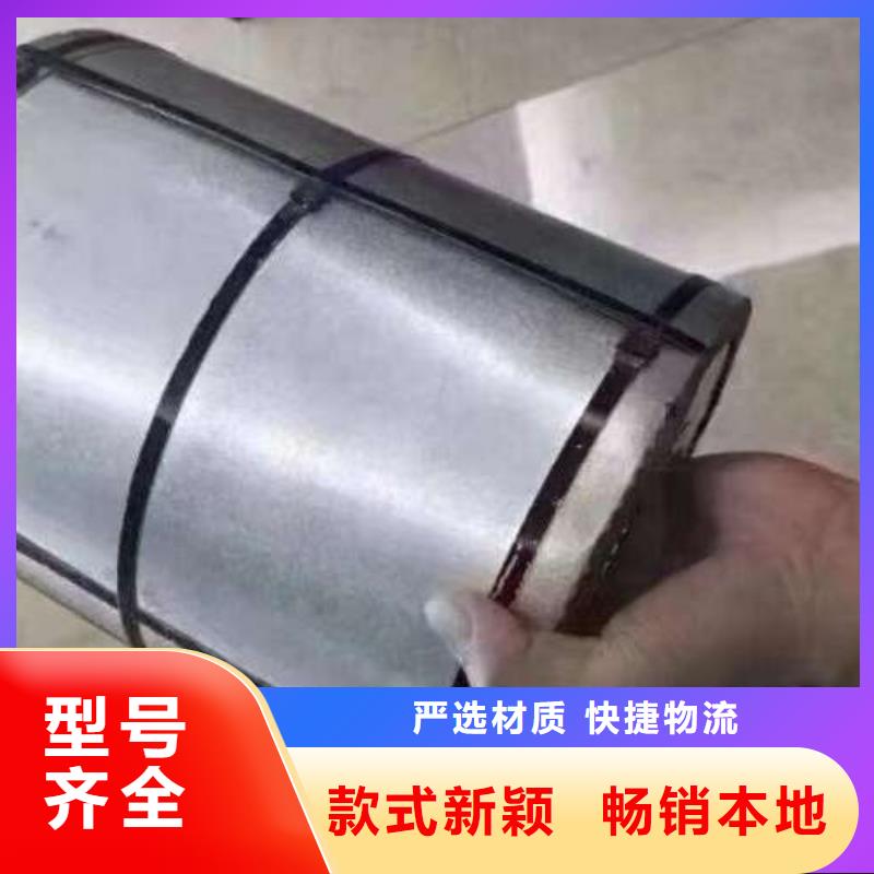 久铭【酸洗板】【 冷轧板卷_酸洗板卷大厂家实力看得见】szmyb.com