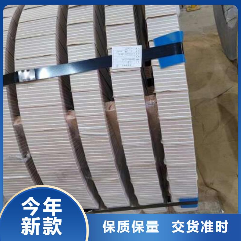 冷轧板卷热轧卷保障