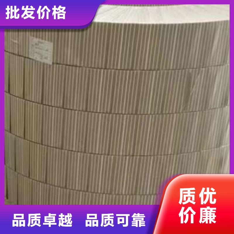 【酸洗板】视频-平坝|普定|黔东南|黔南|毕节|贵阳|铜仁|六盘水|遵义久铭【酸洗板】_ 久铭国际贸易(安顺市分公司)