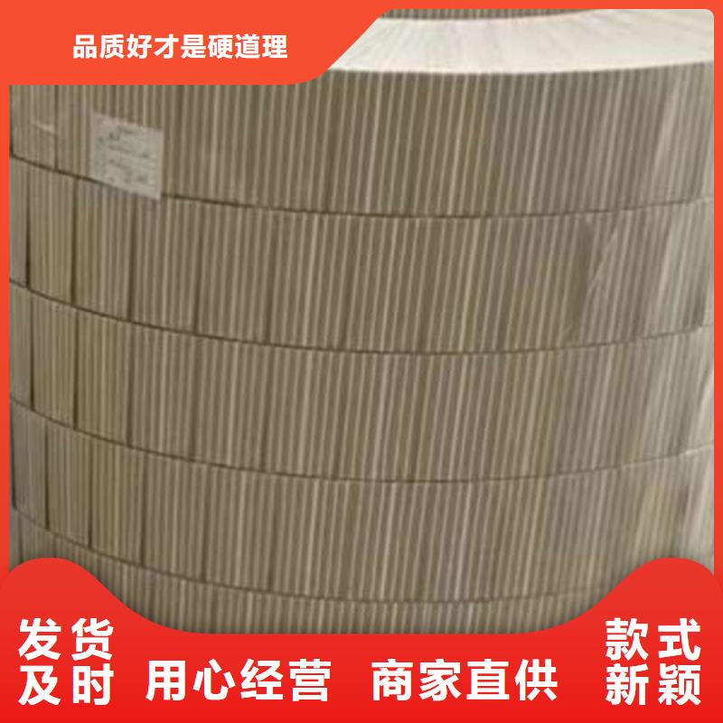 冷轧板卷【国标硅钢片】好货直销