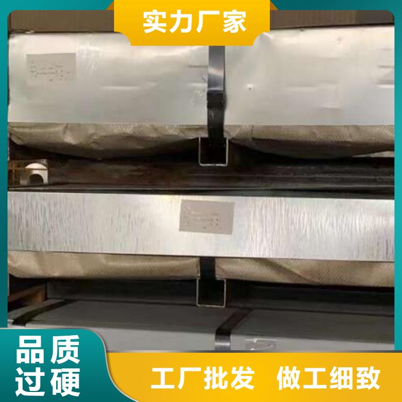 【冷轧板卷】 电工钢厂家品控严格