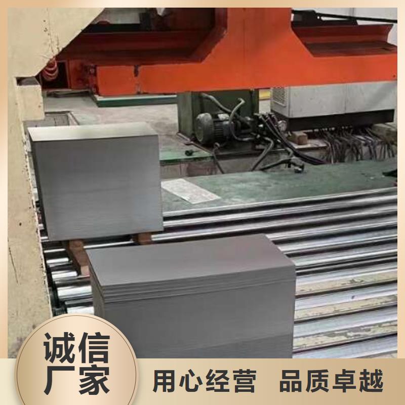 冷轧板卷【冷轧板】库存齐全厂家直供