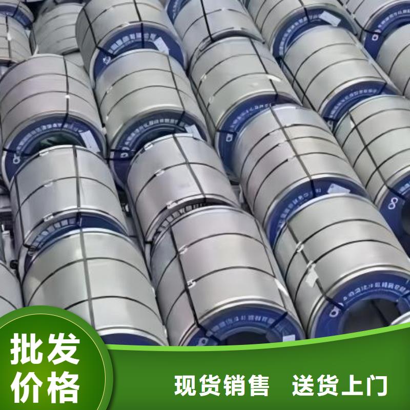 冷轧板卷热轧卷保障