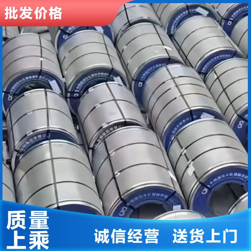 冷轧板卷【冷轧板】库存齐全厂家直供