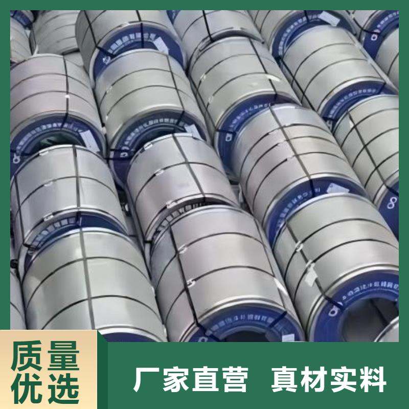 冷轧板卷45#冷轧板符合行业标准