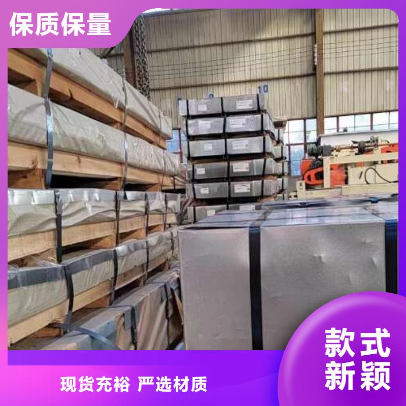 冷轧板卷热轧卷保障