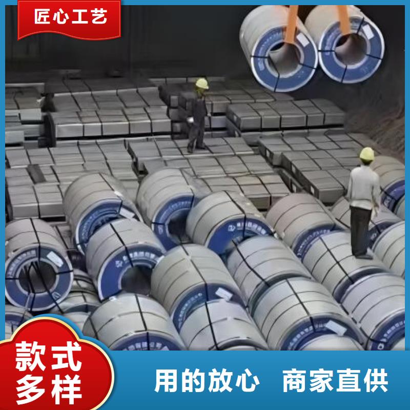 【酸洗板】视频-【酸洗板】-福建省三明市永安|明溪|泉州|厦门|南平|莆田|宁德|龙岩此地经销商