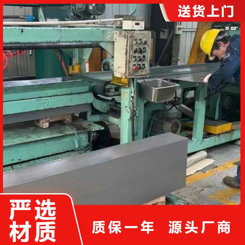 冷轧板卷-汽车钢实时报价