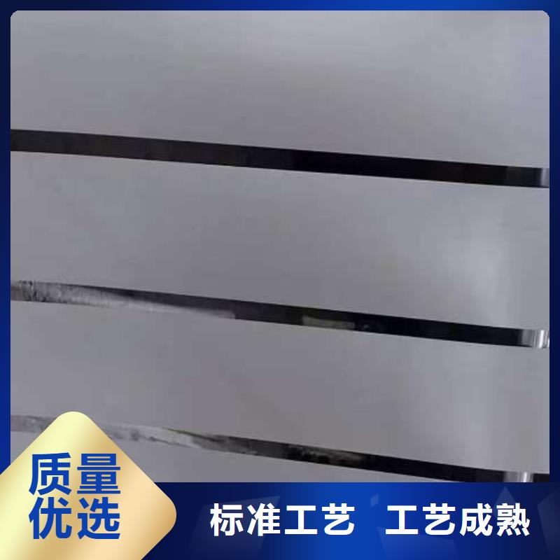 冷轧板卷耐磨矽钢片专业生产N年