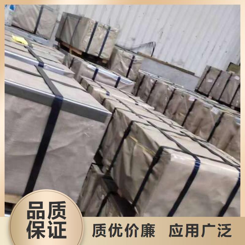 冷轧板卷【冷轧板】库存齐全厂家直供