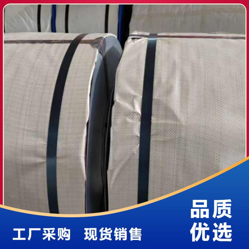 冷轧板卷-汽车钢实时报价