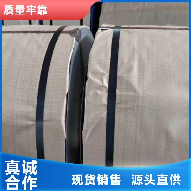 冷轧板卷45#冷轧板符合行业标准