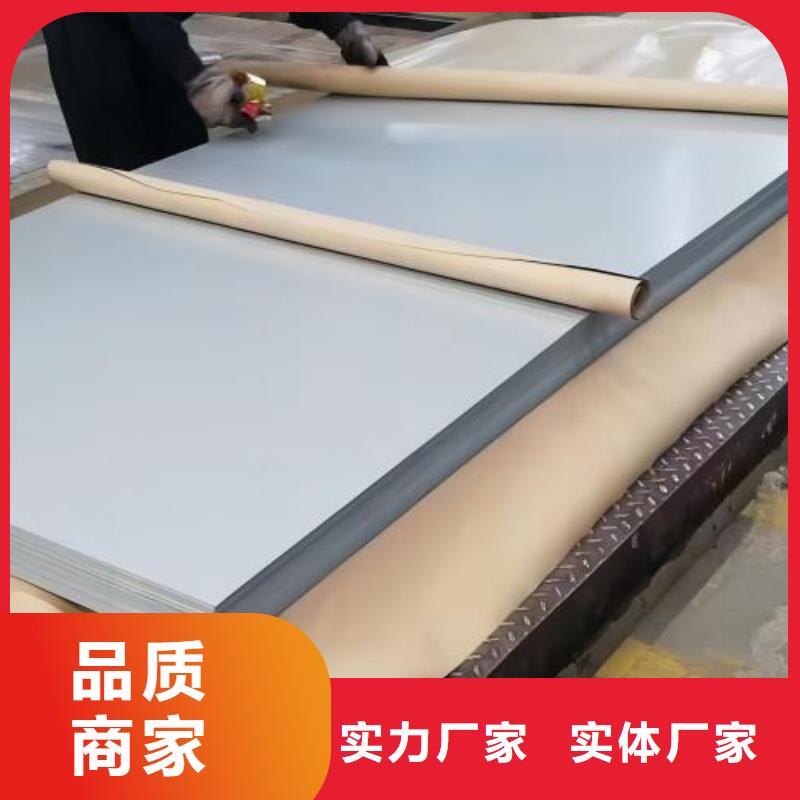 冷轧板卷-汽车钢实时报价