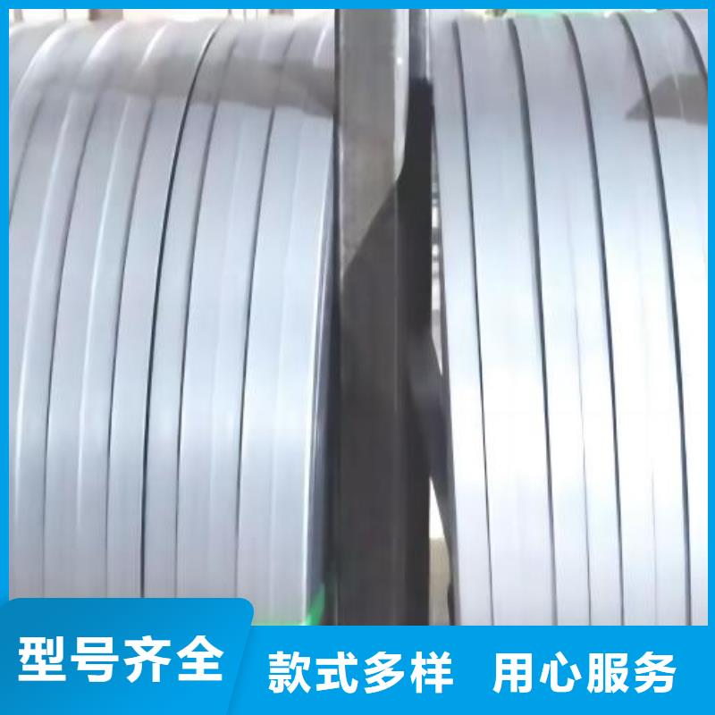 冷轧板卷【冷轧板】库存齐全厂家直供