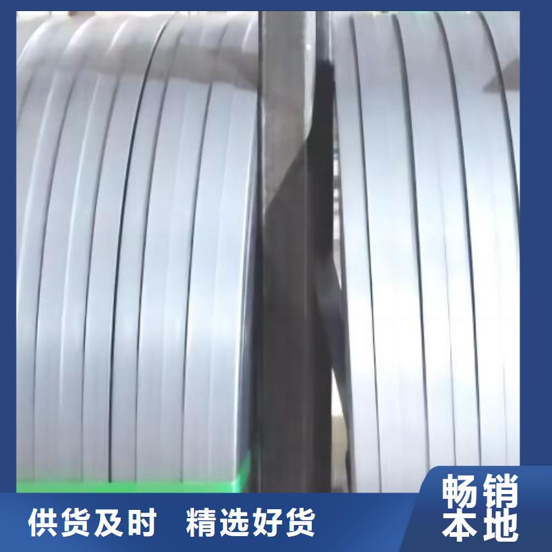 冷轧板卷【冷轧板】库存齐全厂家直供
