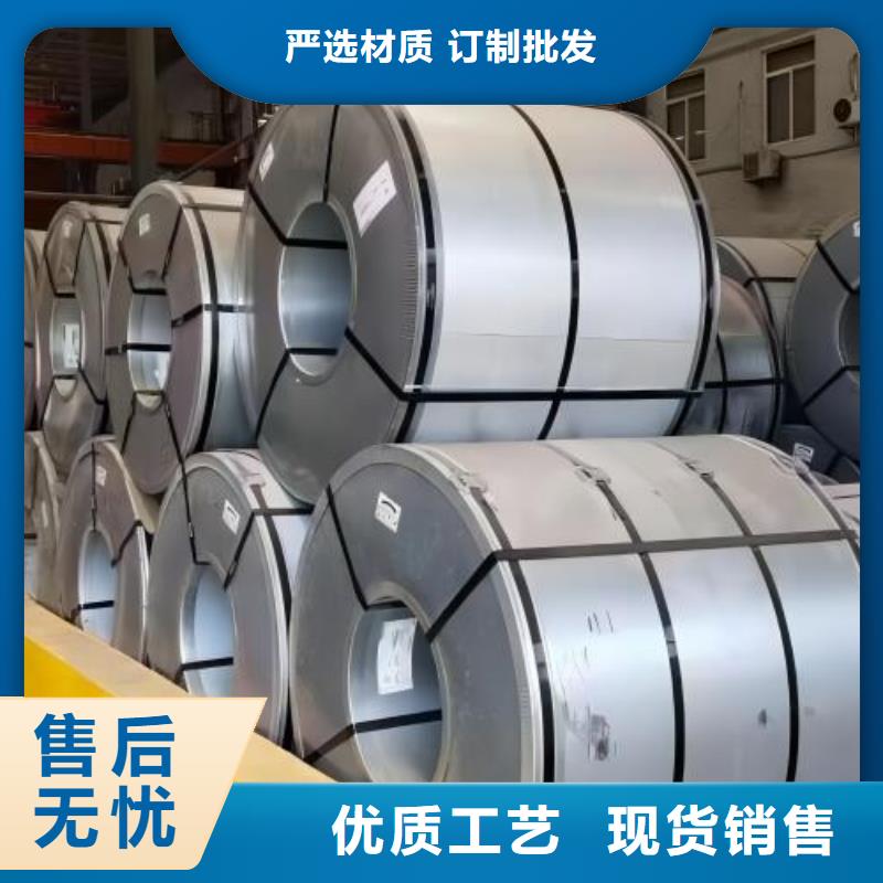 冷轧板卷-镀锌板卷厂家直发