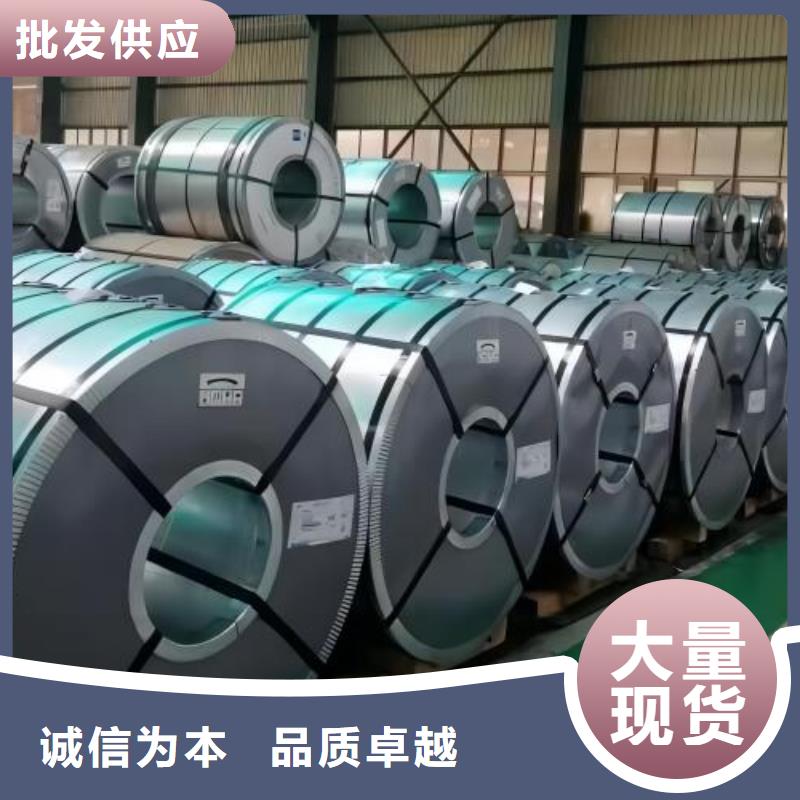 冷轧板卷热轧卷保障