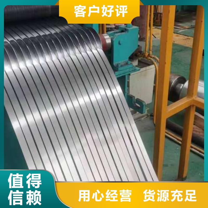 冷轧板卷,镀锌板现货直发