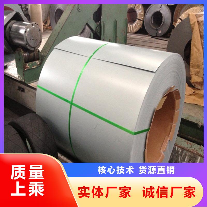 钢镀锌板厂家直接面向客户
