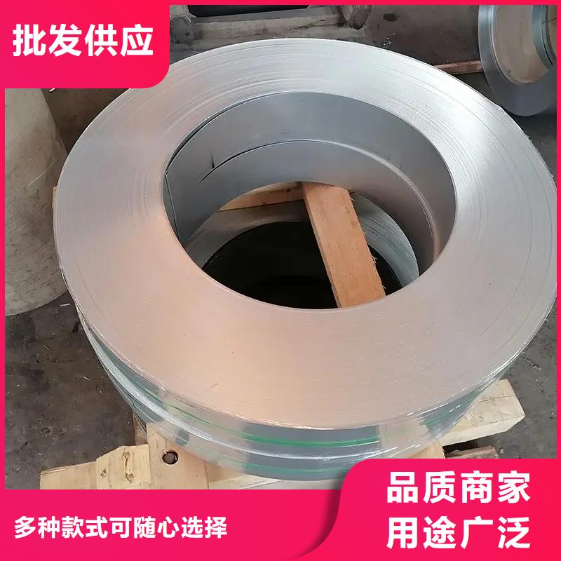 钢无锌花镀锌卷价格透明