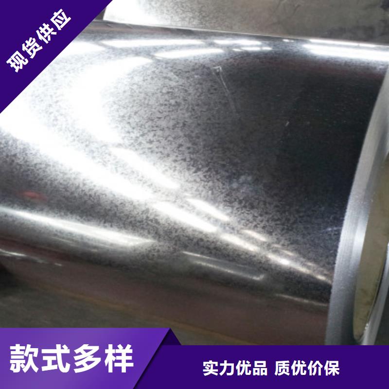 钢冷轧板卷质量优选