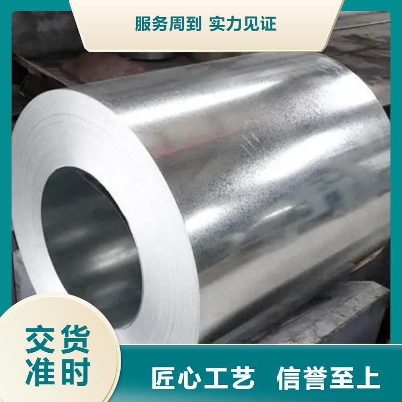 钢冷轧板卷精选货源