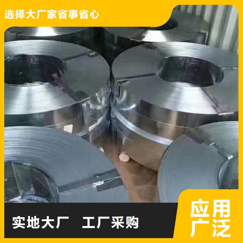 【钢镀锌卷欢迎来电询价】