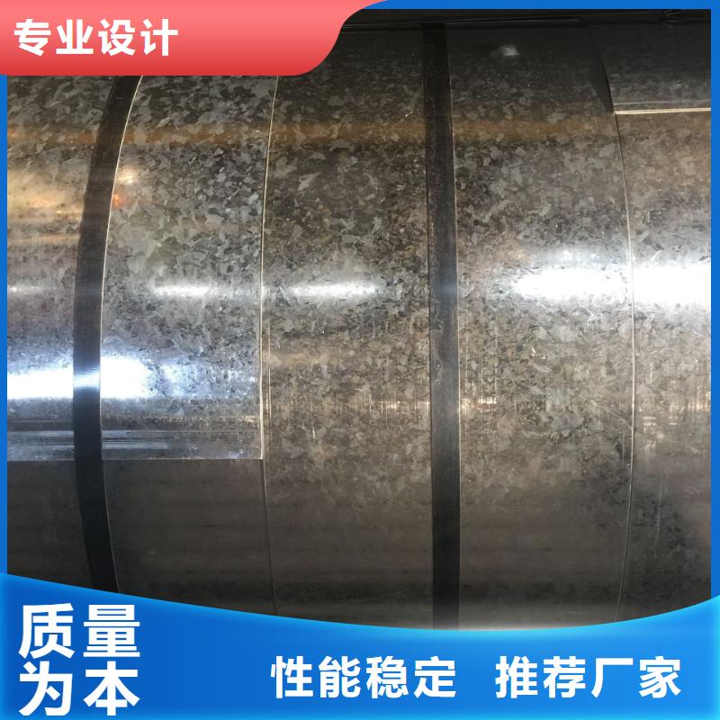 【 钢-冷轧板卷货源足质量好】-服务范围包括浪卡子|洛扎|拉萨|昌都|日喀则|那曲等