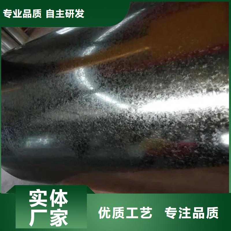 钢冷轧板卷质量优选