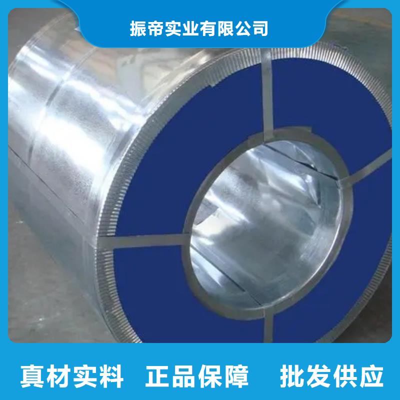 钢-冷轧板卷选择我们选择放心