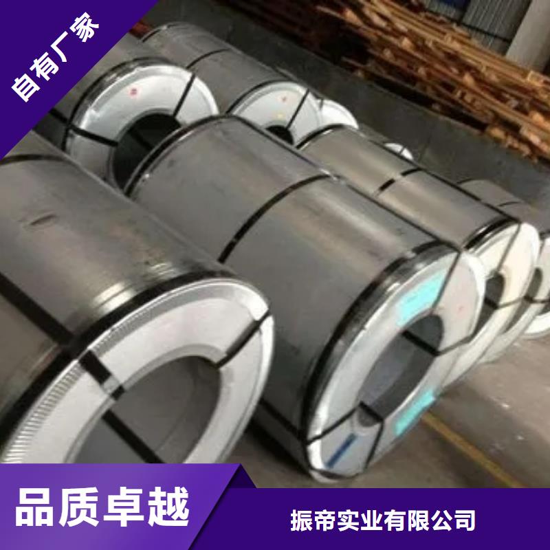 钢热轧板卷支持非标定制