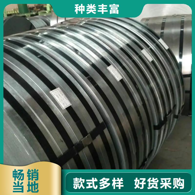 钢-冷轧板卷选择我们选择放心