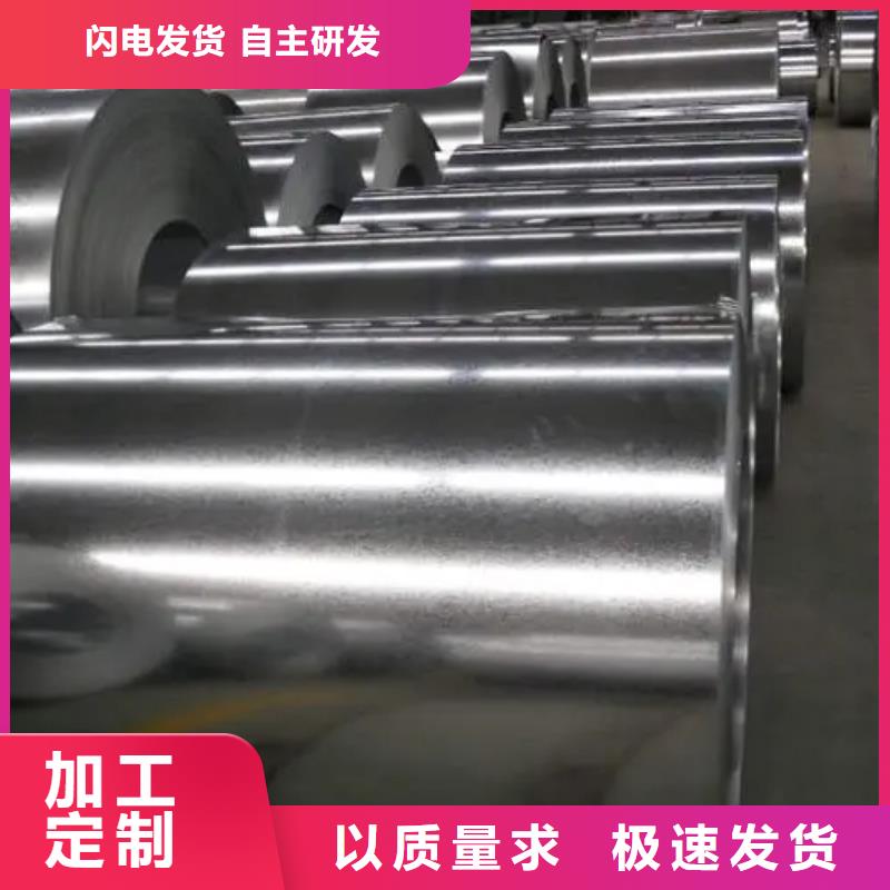 钢-冷轧板卷选择我们选择放心