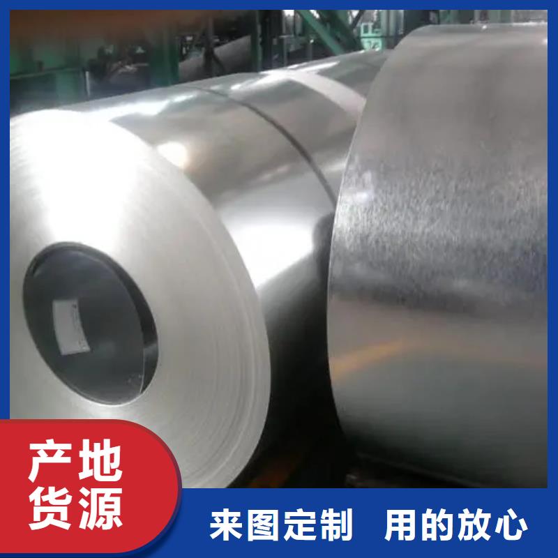 【钢镀锌卷欢迎来电询价】