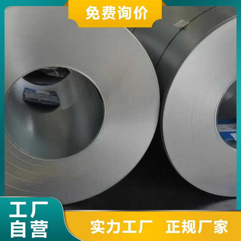 钢【彩涂卷】直销厂家