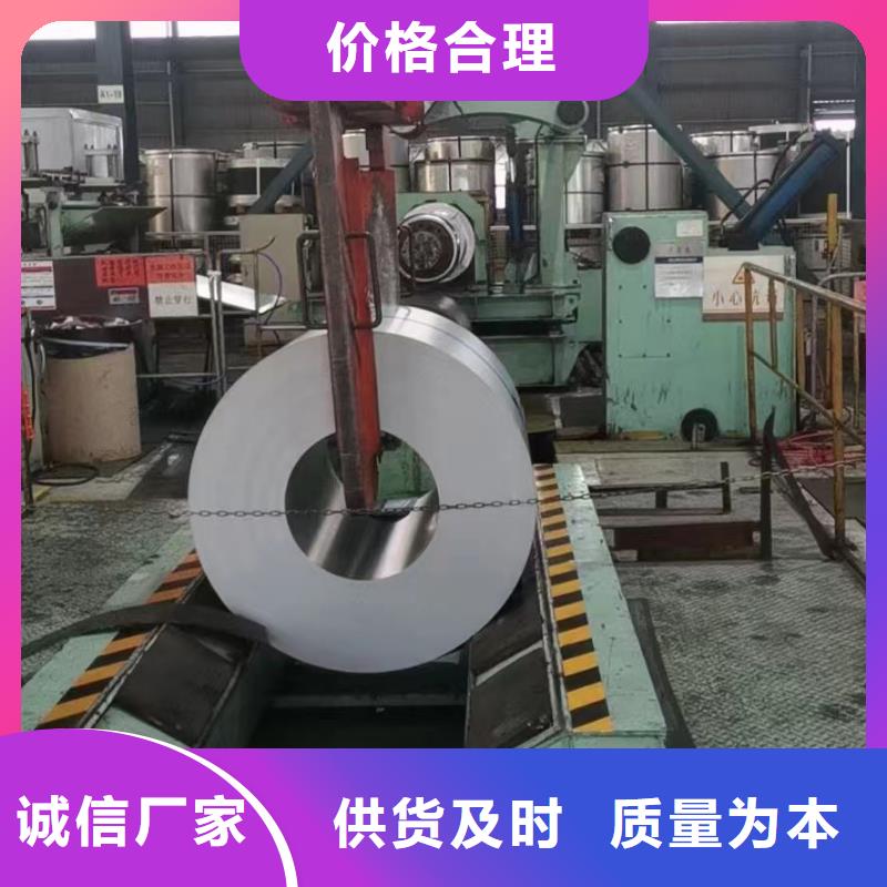 钢_镀锌板卷诚信经营