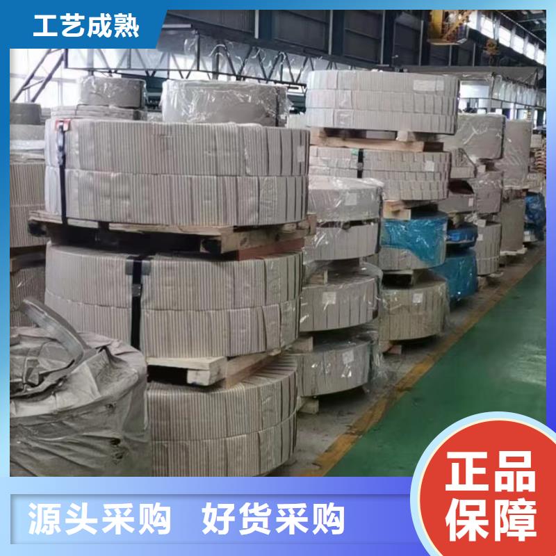 【钢镀锌卷欢迎来电询价】