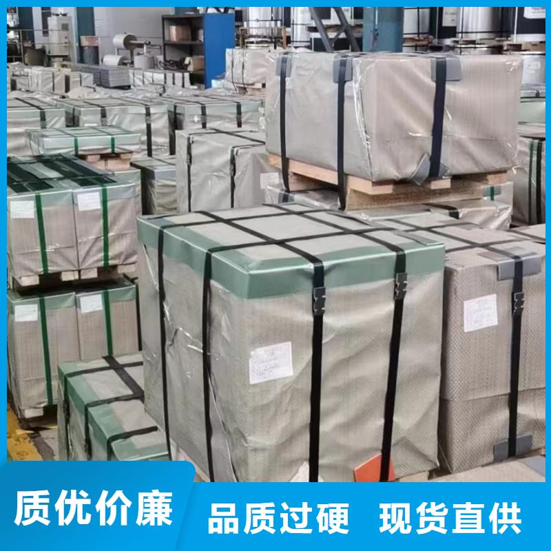 【钢镀锌卷欢迎来电询价】