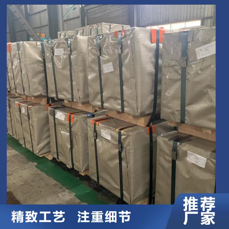 钢冷轧板卷就近发货