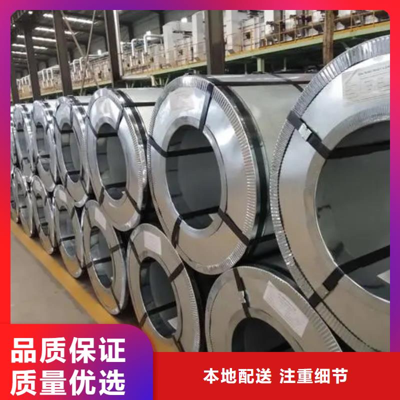钢【彩涂卷】直销厂家