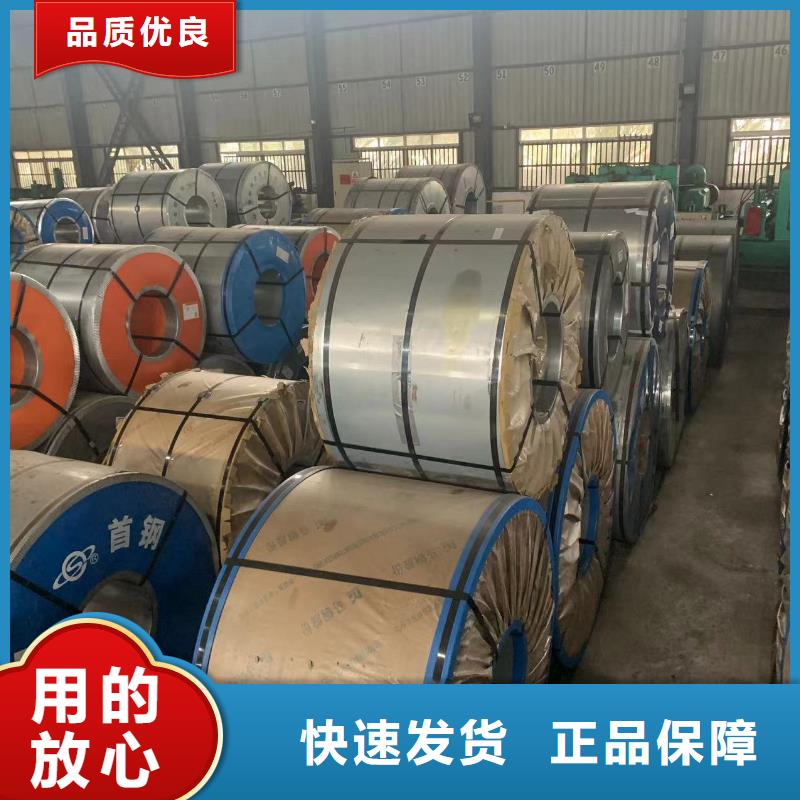 钢_镀锌板卷诚信经营