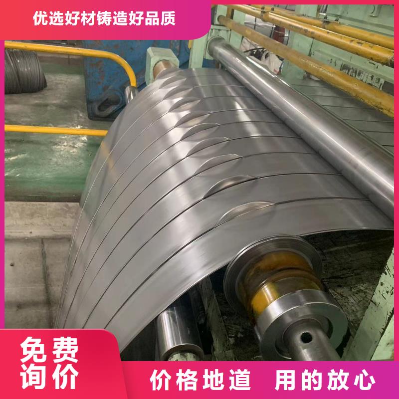 钢【彩涂卷】直销厂家
